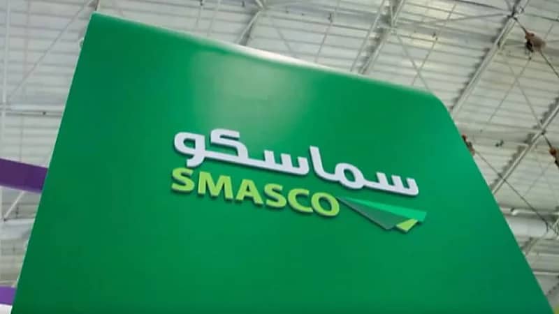 سماسكو: قرار تعديل معايير الحد الأدنى للعمالة سيحقق التوازن بين العرض والطلب