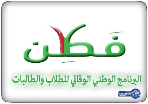 بالفيديو .. العويران يعزف على العود بعد تكفل آل الشيخ بحفل اعتزاله