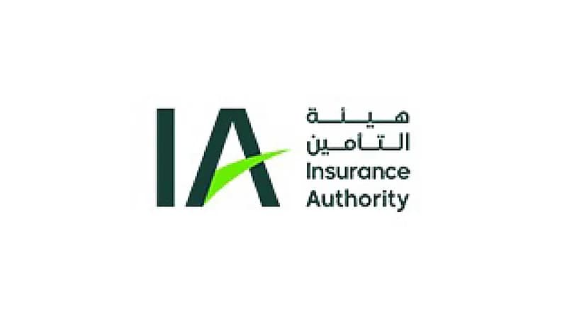 هيئة التأمين تعلن عن وظائف شاغرة