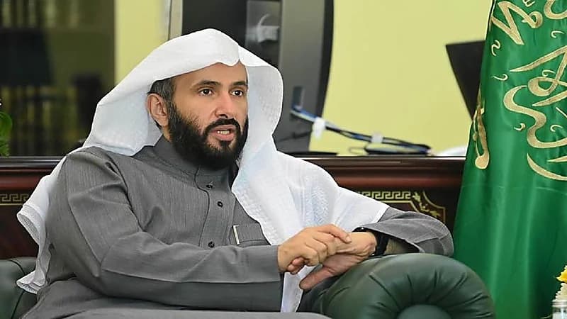 وزير العدل يدشن منصة "مسؤول"