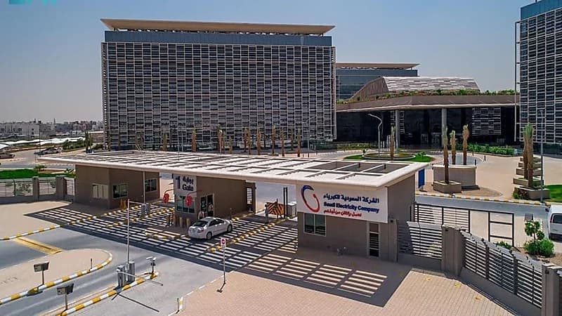 السعودية للكهرباء تُسوِّي جميع التزاماتها التاريخية للدولة