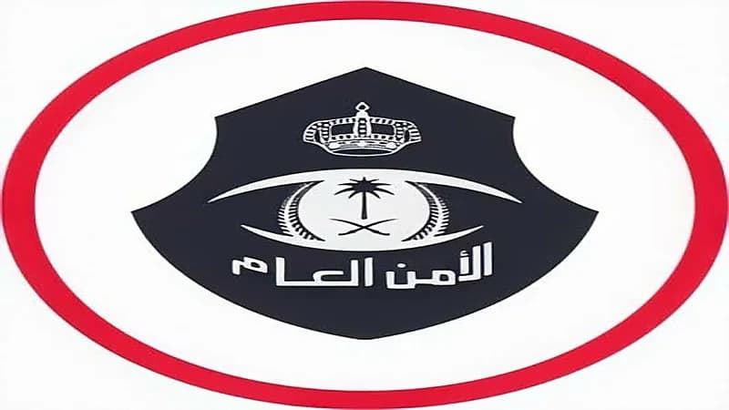 بدء استقبال طلبات الحصول على الموافقة المبدئية لتراخيص أندية التدريب على الرماية