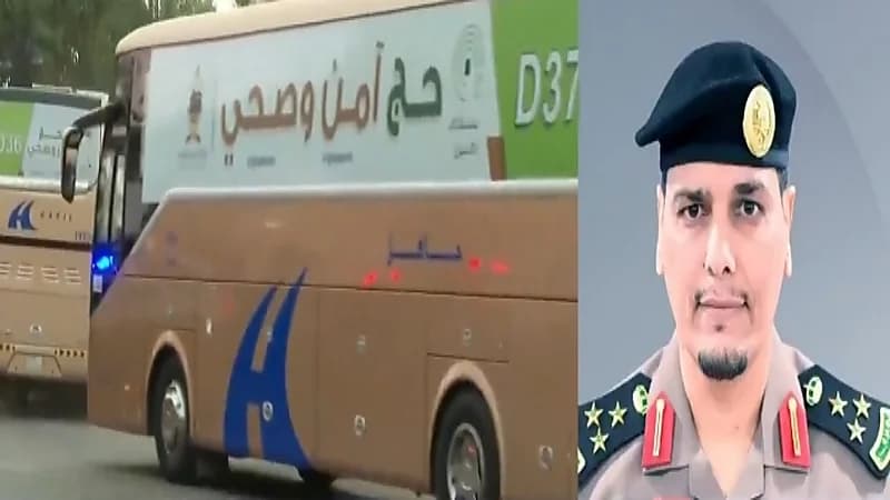  بالفيديو.. متحدث أمن الحج: كافة العاملين على خدمة الحجيج تم تحصينهم