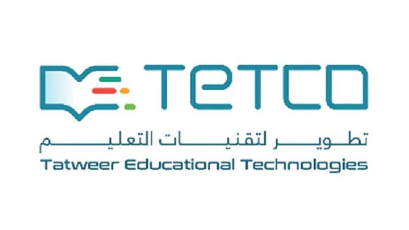 شركة تيتكو تعلن عن وظائف إدارية شاغرة