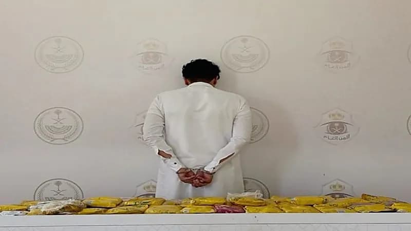 إحباط ترويج 42 كيلوجرامًا من مادة الحشيش المخدر بعسير