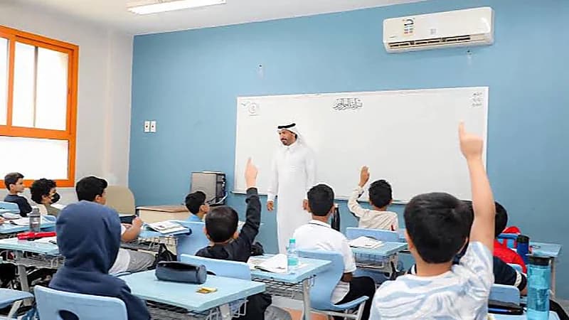 عودة نصف مليون معلم ومعلمة إلى المدارس بعد انتهاء الإجازة الصيفية