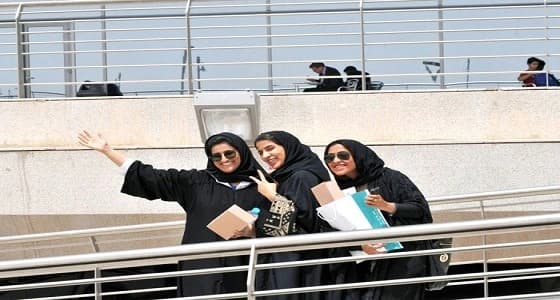 نسبة الإناث تفوق الذكور في التعليم العالي بالمملكة
