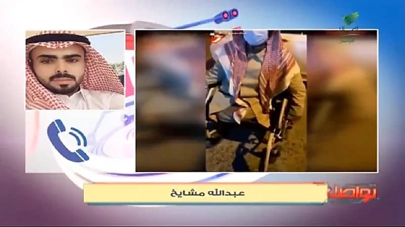 بالفيديو .. وسم "مشهور بالسناب يستهزء بمعاق" يتصدر تويتر في المملكة