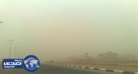الأرصاد تحذر من انعدام الرؤية في الجوف