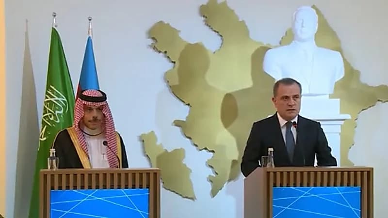 "أذربيجان" تعلن دعم ترشح المملكة لاستضافة الرياض معرض إكسبو 2030 (فيديو )