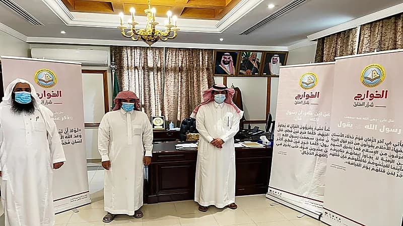 محافظ رماح يطلق حملة (ربِّ اجعل هذا البلد آمناً) لتعزيز الأمن الفكري بالمحافظة