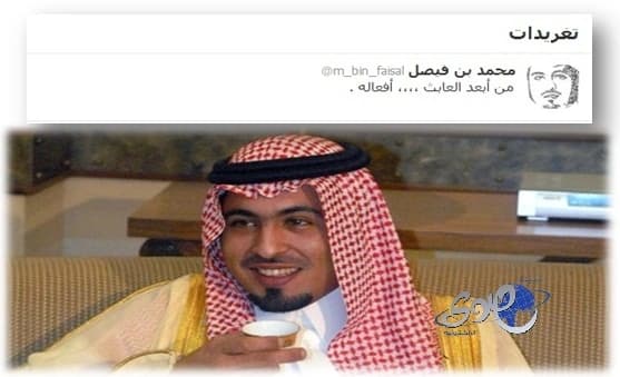 رئيس الهلال السابق يرد على البلوي: من أبعد العابث .....( أفعاله)