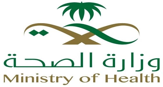 " الصحة " تضبط صيدليات مخالفة لأسعار الأدوية بنجران والباحة