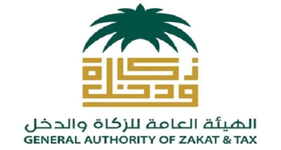 " الزكاة " : 10% من المحلات مخالفة لـ" القيمة المضافة "