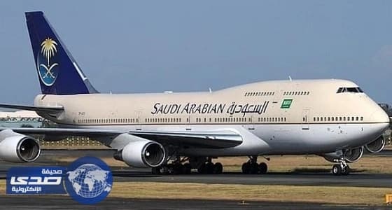 الخطوط السعودية تعلن استعدادها لرحلات عودة الحجاج