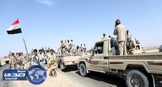 اليمن: مقتل 13 عنصراً من مليشيا الإنقلابيين في معارك عنيفة بمديرية عتمه