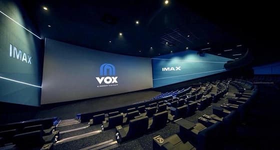 موعد إطلاق العرض الأول لـ " فوكس سينما " وأسعار التذاكر