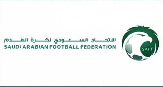 تعرف على جدول مباريات اليوم بالجولة الـ 12 من دوري المحترفين