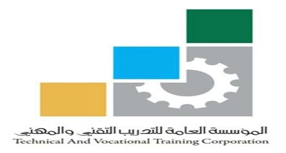 الكليات التقنية تبدأ استقبال المتقدمين على برنامج البكالوريوس