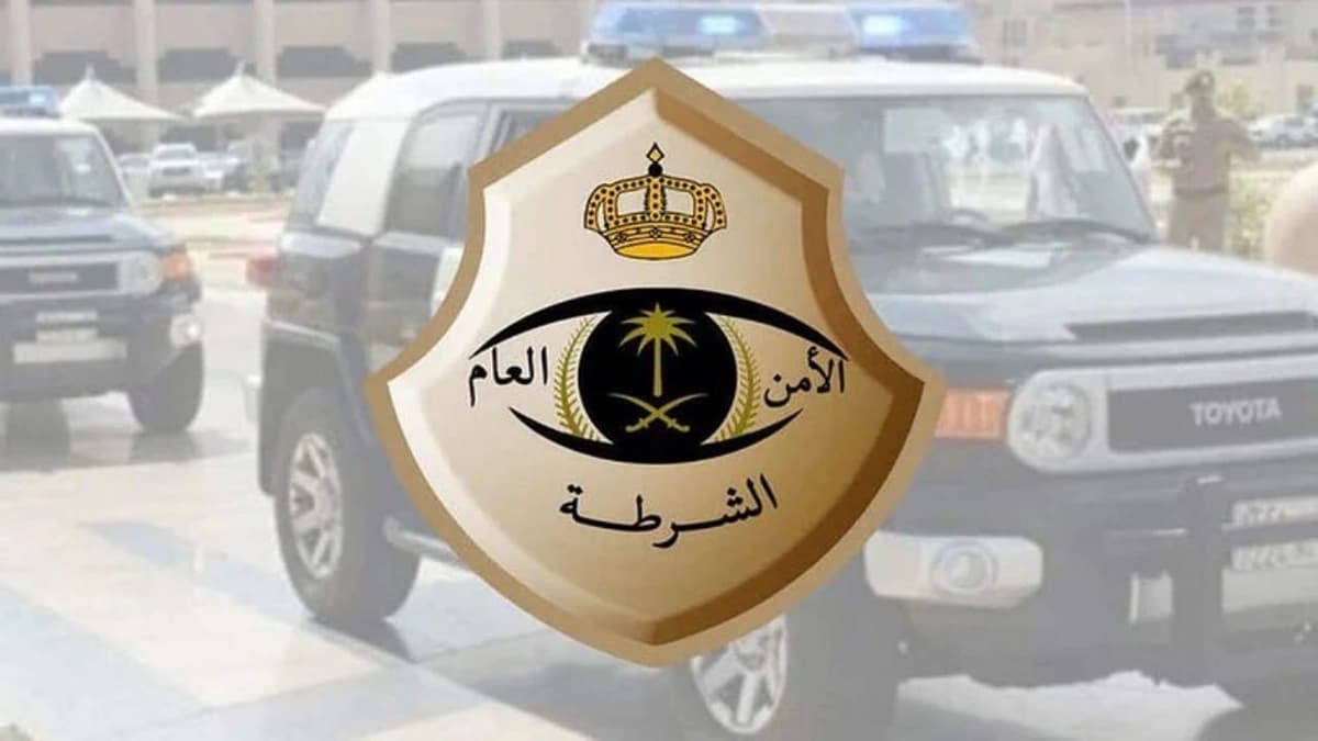 ضبط وافد لممارسته أفعالاً تنافي الآداب العامة في مركز مساج بعسير
