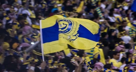 النصر يتطلع لدعم صفوفه بحارس محلي