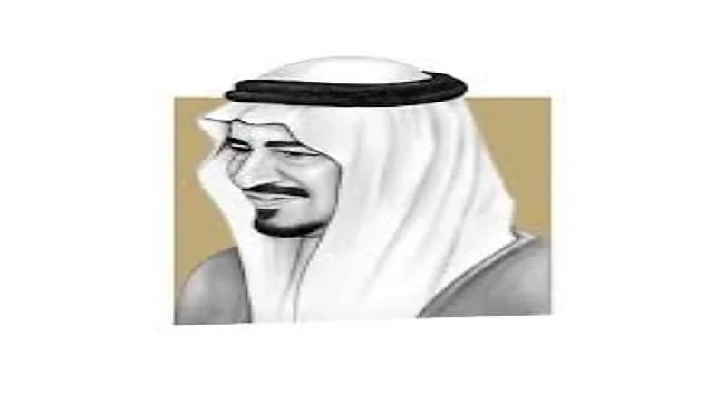 مؤسسة الملك خالد توفر وظيفة إدارية شاغرة