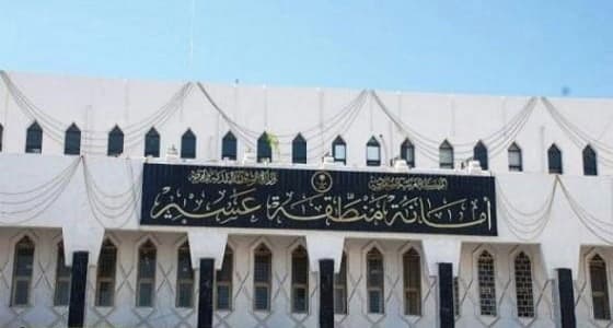 أسماء رؤساء البلديات الذين تم تدويرهم في عسير