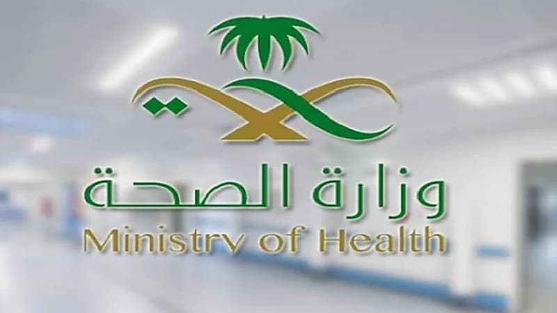 الصحة: تسجيل 96 إصابة جديدة بفيروس كورونا