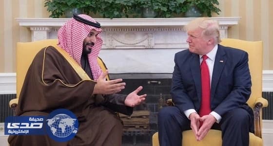 المملكة تفاجىء ترمب بقرار خلال زيارته الشهر الجاري