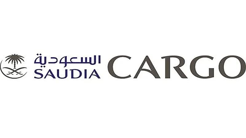 وظائف شاغرة لدى الخطوط السعودية للشحن