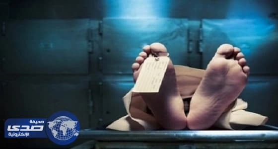 صيدلي يعود للحياة بعد 15 ساعة في ثلاجة الموتى