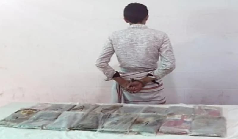 ضبط شخص بحوزته 16 كيلو جرامًا من الحشيش المخدر في جازان