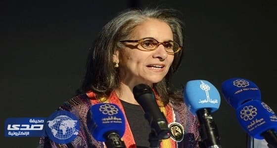 تعيين الشيخة حصة صباح السالم الصباح ممثل للكويت في معهد العالم العربي