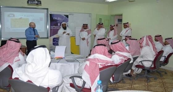 بالصور.. تعليم الليث يأهل 25 معلمًا لمراكز " ستيم " المدرسية