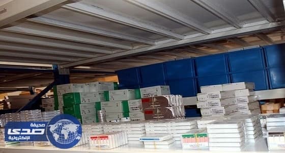 إغلاق مستودع أدوية و ضبط 25 موقعا مخالفا بالمنطقة الصناعية بحائل