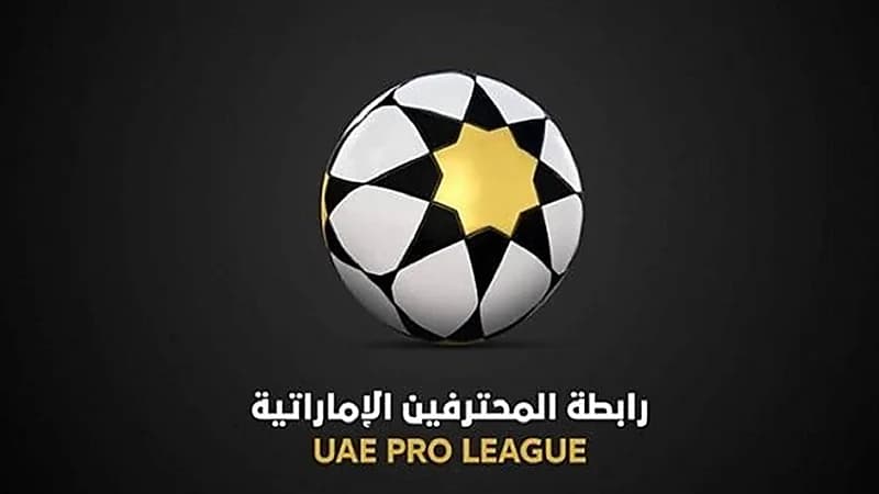 أجواء الفرح بـ«اليوم الوطني الـ 91" تزين دوري المحترفين بالإمارات