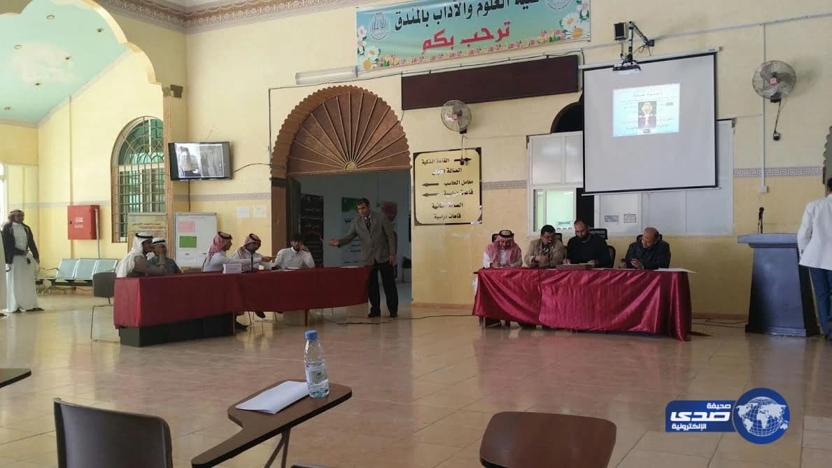 سبب تسمية شارع العصارات في الرياض بهذا الاسم