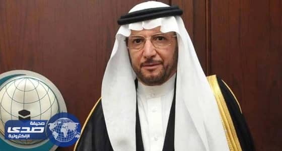 التعاون الإسلامي ترحب برفع العقوبات الأمريكية عن السودان