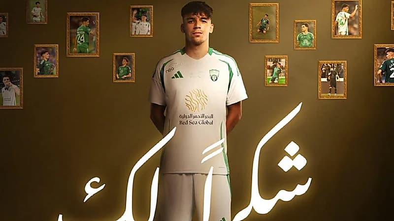 الأهلي يعلن رحيل فيغا