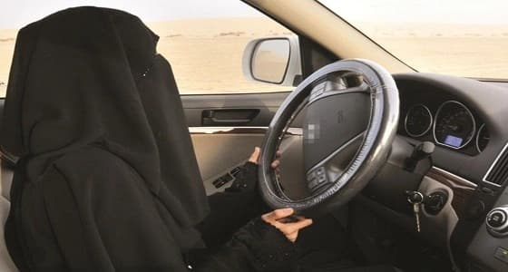 بالفيديو.. أول مجموعة من السيدات يتسلمن رخصة القيادة السعودية