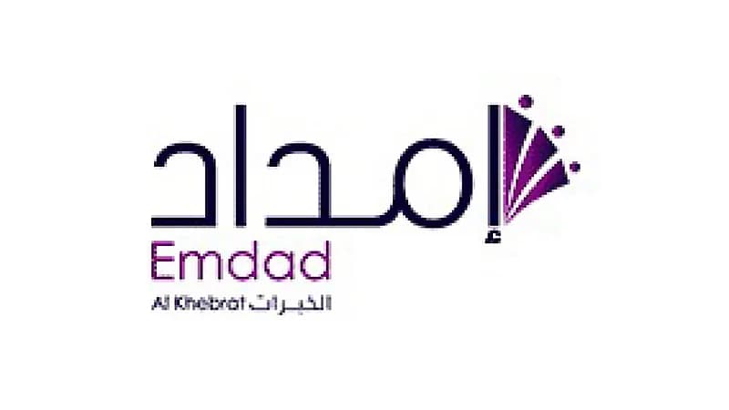 شركة إمداد الخبرات تعلن عن وظائف شاغرة