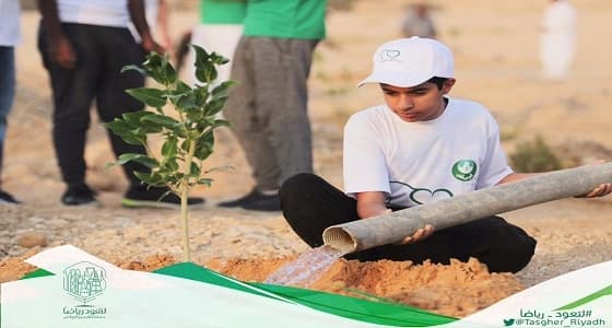 غرس 1500 شجرة ضمن حملة تشجير الرياض " لتعود رياضا "