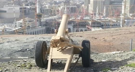 بعد تعليق استخدامه..شاهد مدفع رمضان بالجبيل قبل 80 عامًا