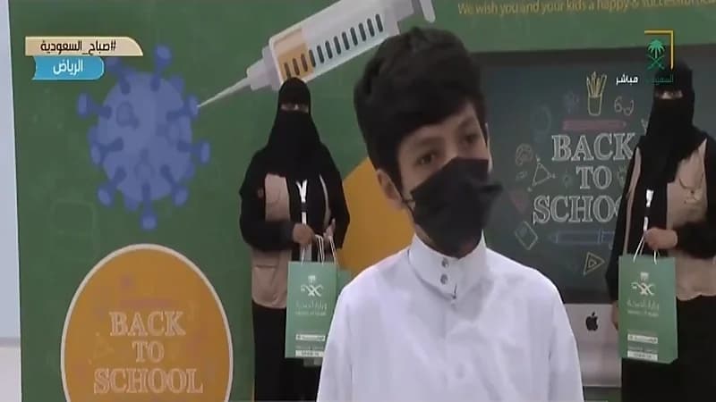 بالفيديو.. "الصحة" تُقدِّم هدايا رمزية للطلاب الذين أكملوا الجرعات الثانية