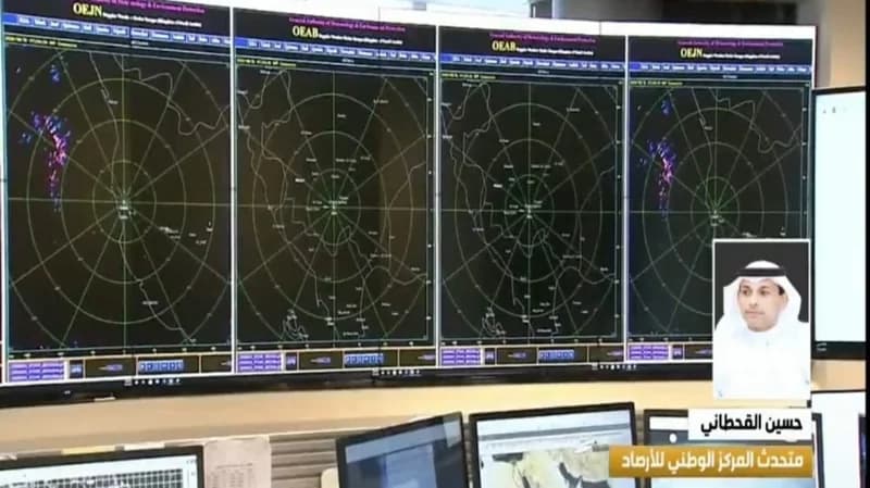 الأرصاد: مكة قد تشهد هطول للأمطار خلال العشر الأواخر من رمضان