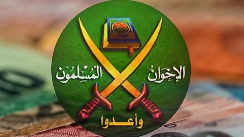 إدراج الإخوان بقوائم الإرهاب لمدة 5 سنوات