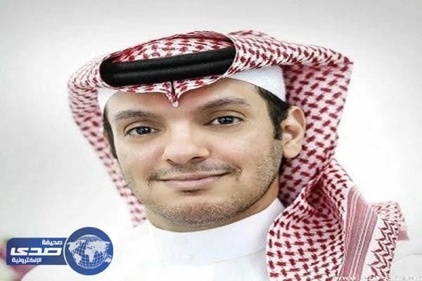 المؤسسة العامة للتدريب الفني تنفي رصد تقديم دورات العلاج بالطاقة