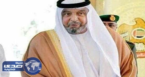 الشيخ خليفة بن زايد يغادر بلاده في زيارة خاصة