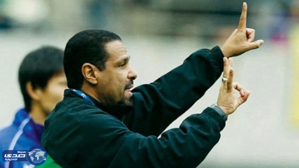 انطلاق معسكر المنتخب السعودي " ب "