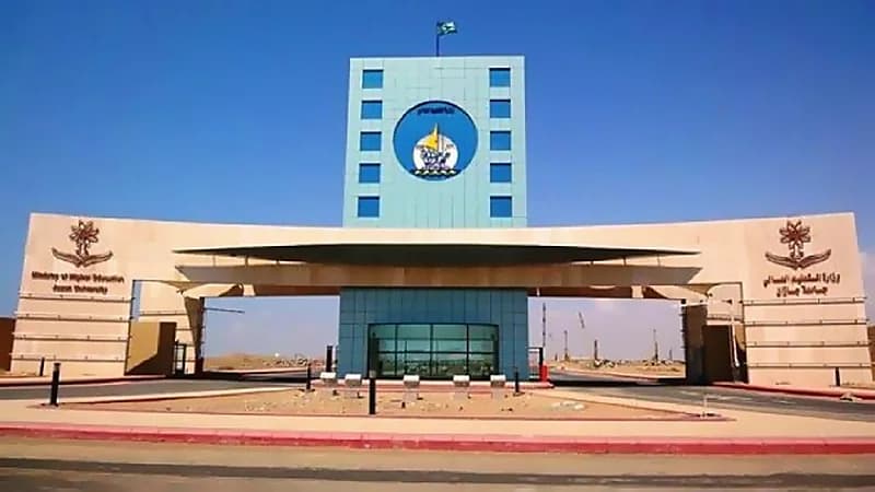 وظائف شاغرة لأعضاء هيئة التدريس في جامعة جازان